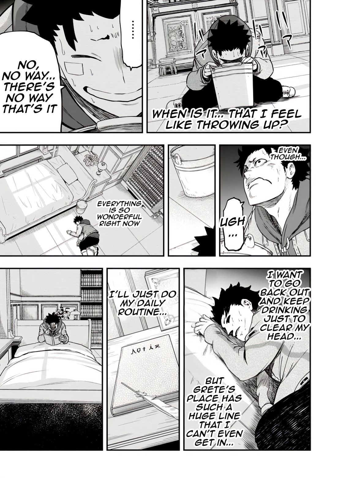 Magical Buffs: The Support Caster is Stronger Than He Realized Chapter 33 page 35 - 