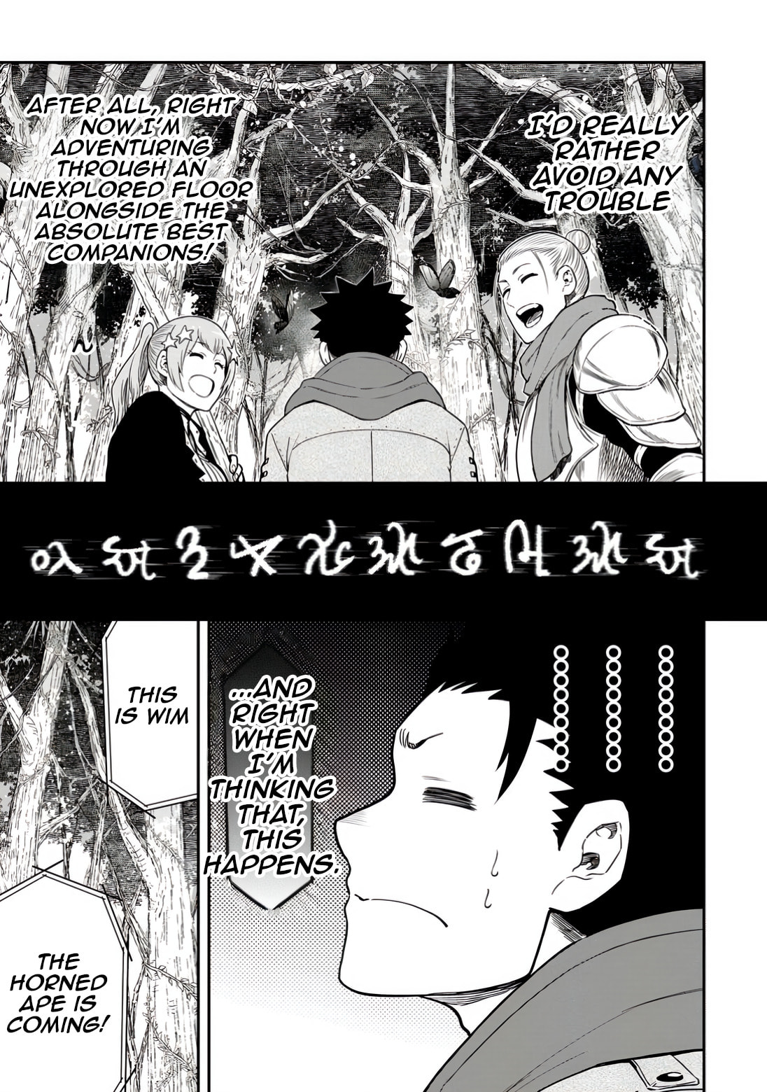 Magical Buffs: The Support Caster is Stronger Than He Realized Chapter 33 page 9 - 