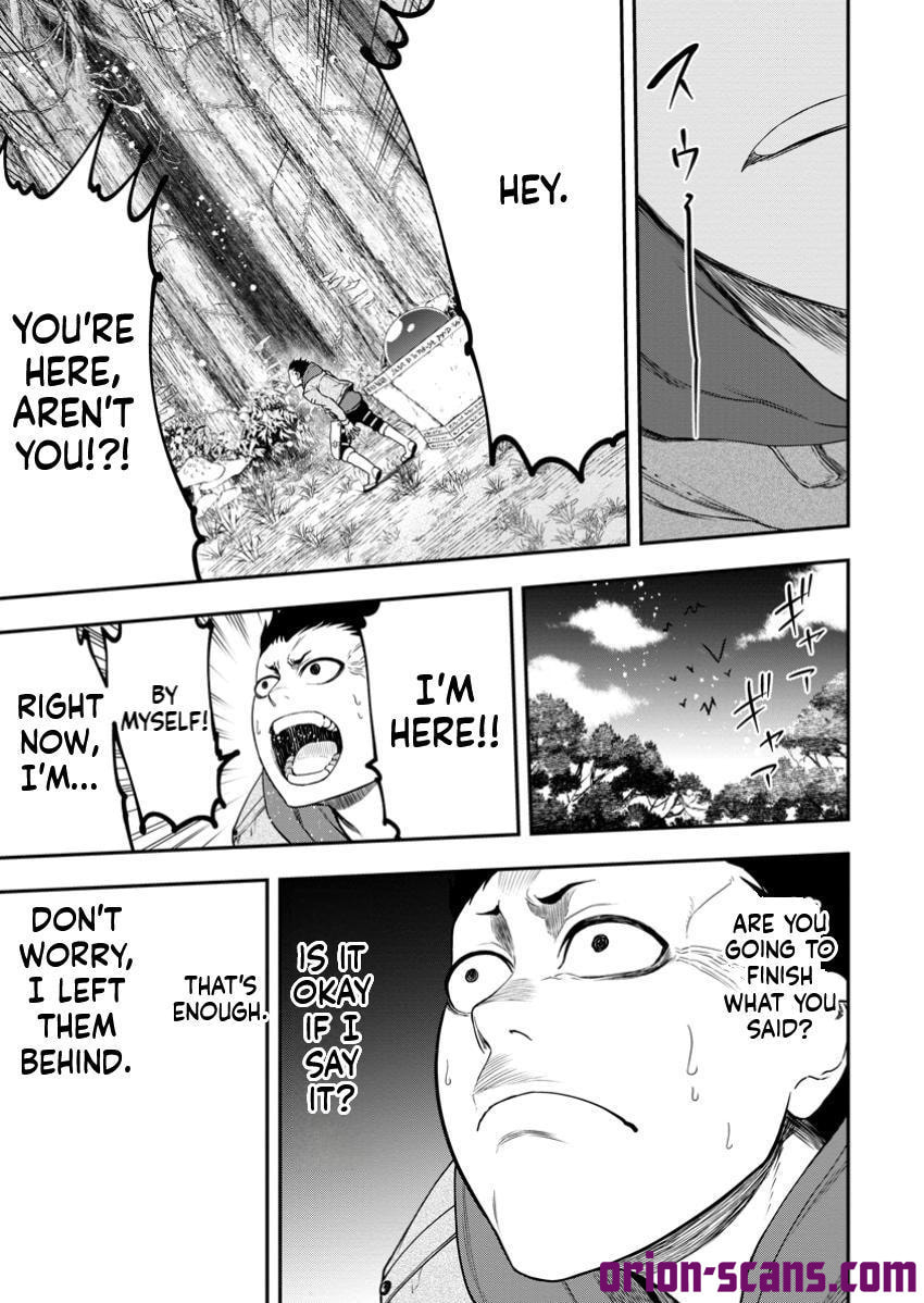 Magical Buffs: The Support Caster is Stronger Than He Realized Chapter 34 page 14 - 