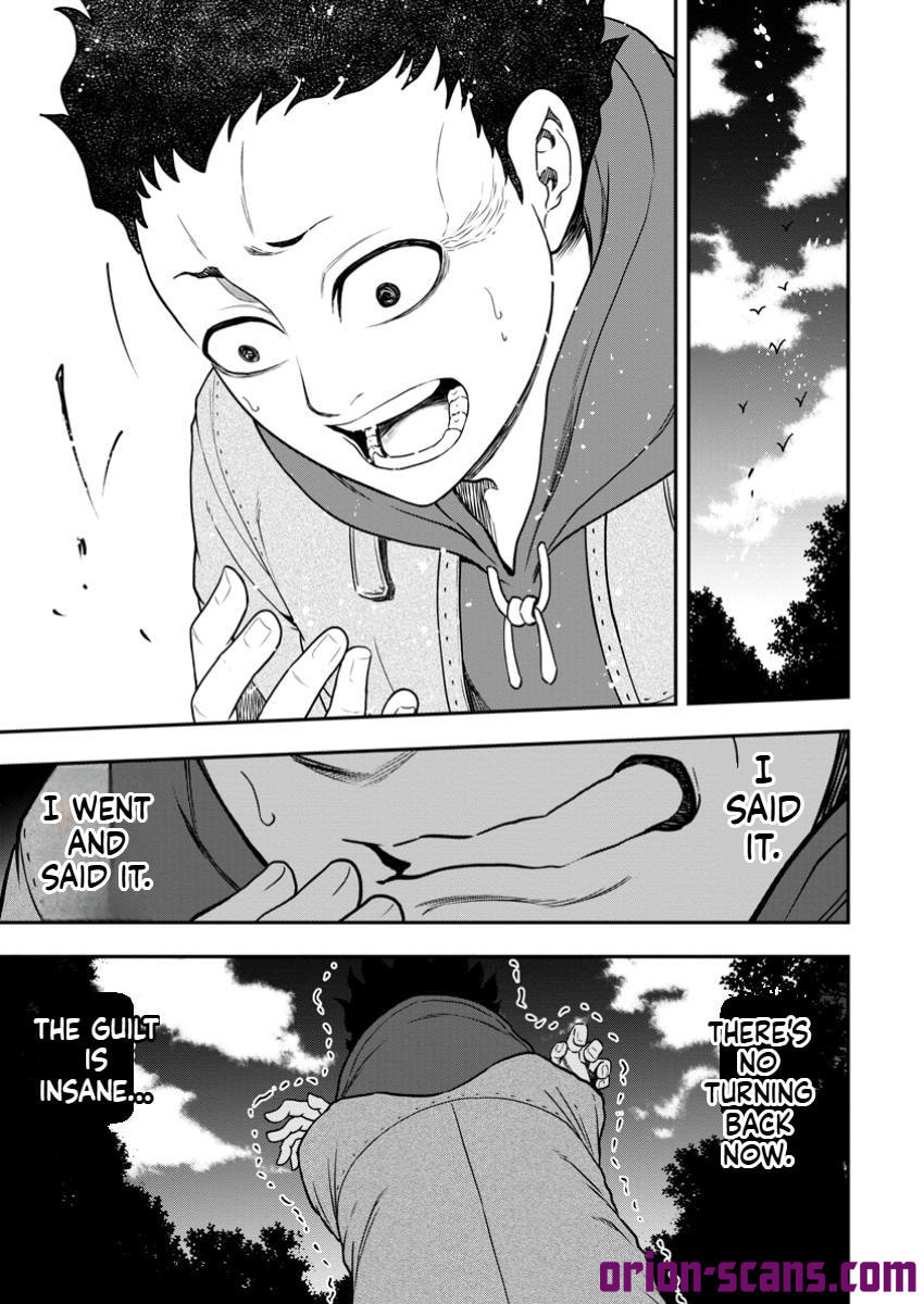 Magical Buffs: The Support Caster is Stronger Than He Realized Chapter 34 page 16 - 