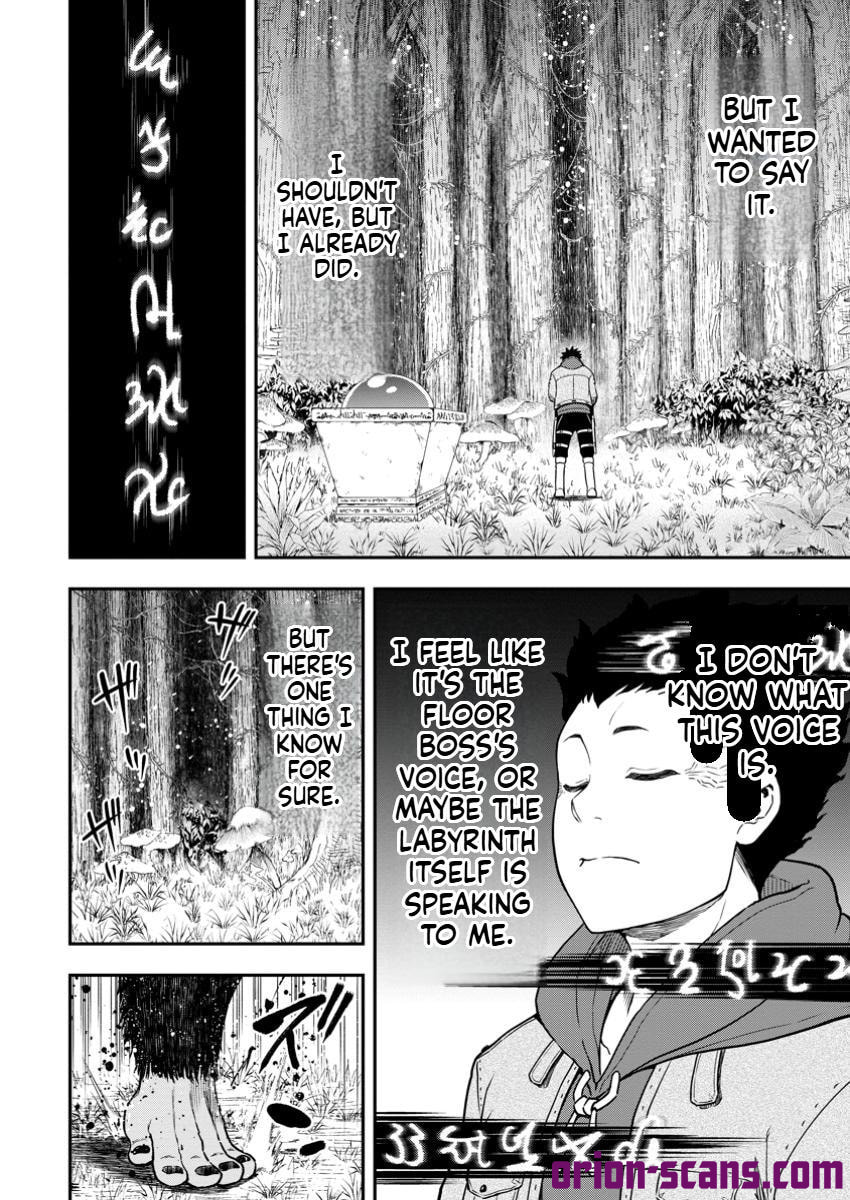 Magical Buffs: The Support Caster is Stronger Than He Realized Chapter 34 page 17 - 