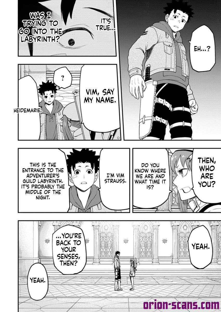 Magical Buffs: The Support Caster is Stronger Than He Realized Chapter 34 page 3 - 