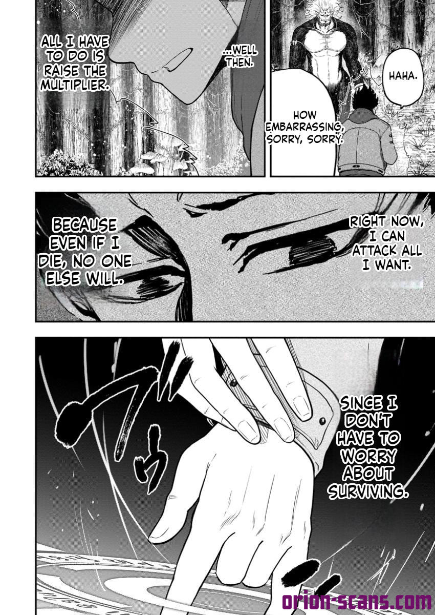 Magical Buffs: The Support Caster is Stronger Than He Realized Chapter 34 page 21 - 