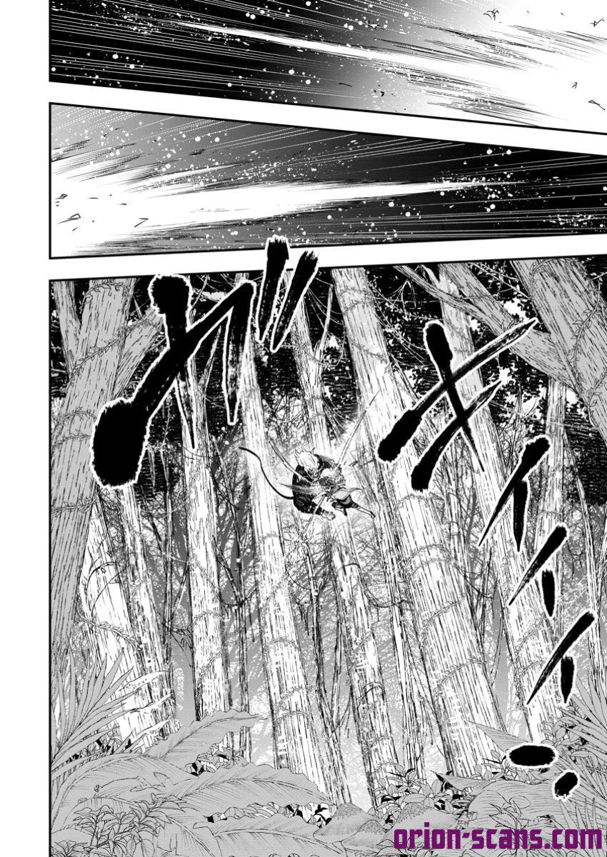 Magical Buffs: The Support Caster is Stronger Than He Realized Chapter 34 page 25 - 