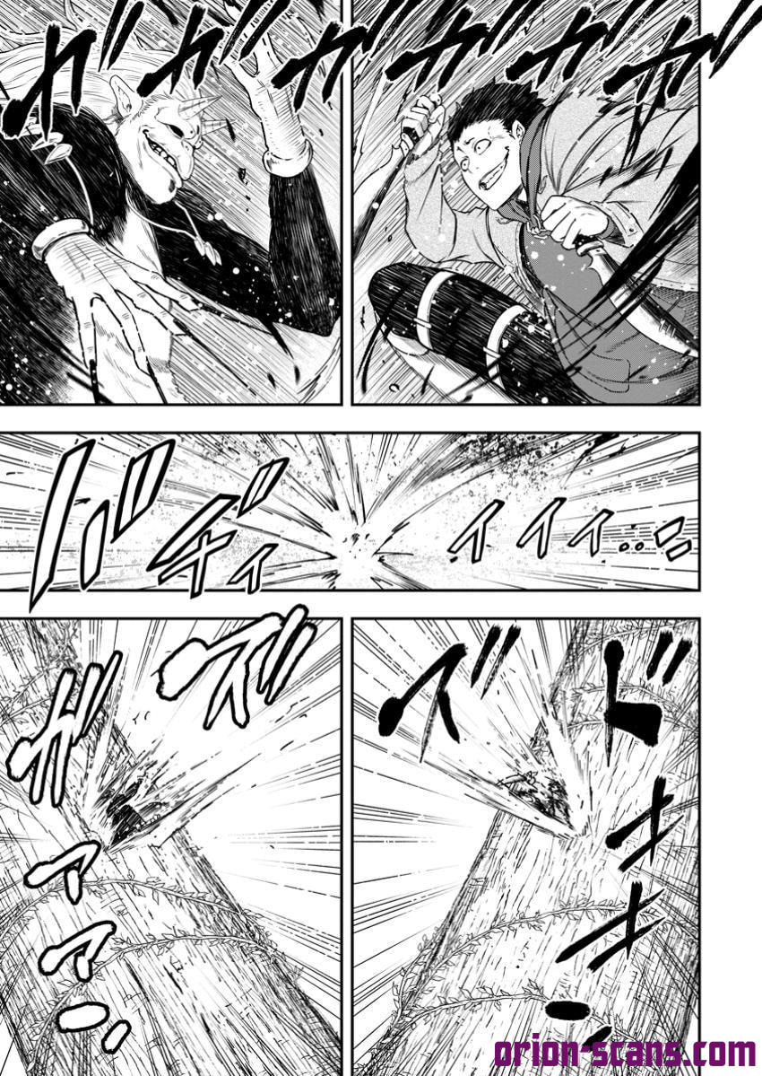 Magical Buffs: The Support Caster is Stronger Than He Realized Chapter 34 page 26 - 