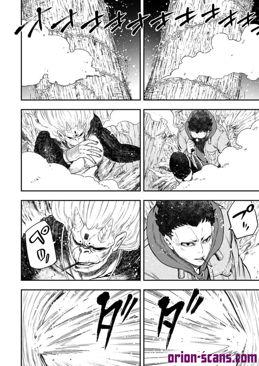 Magical Buffs: The Support Caster is Stronger Than He Realized Chapter 34 page 27 - 