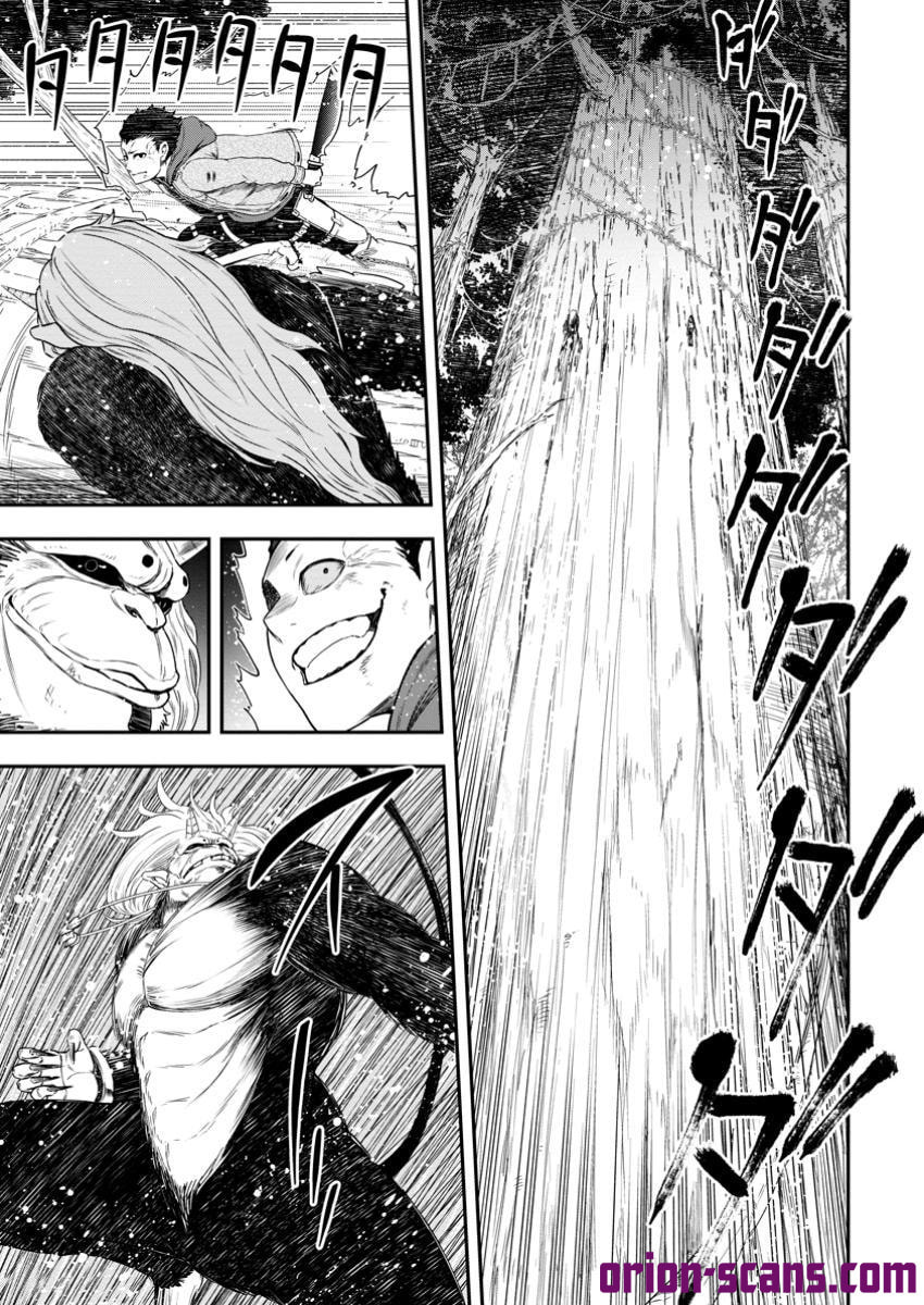 Magical Buffs: The Support Caster is Stronger Than He Realized Chapter 34 page 28 - 