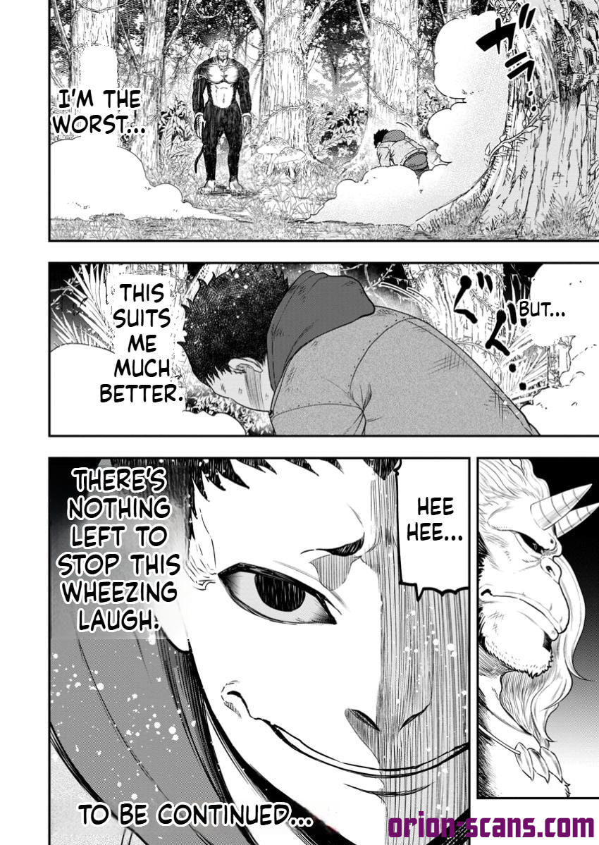 Magical Buffs: The Support Caster is Stronger Than He Realized Chapter 34 page 38 - 