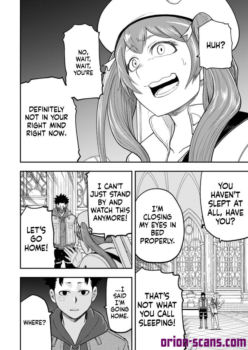 Magical Buffs: The Support Caster is Stronger Than He Realized Chapter 34 page 5 - 