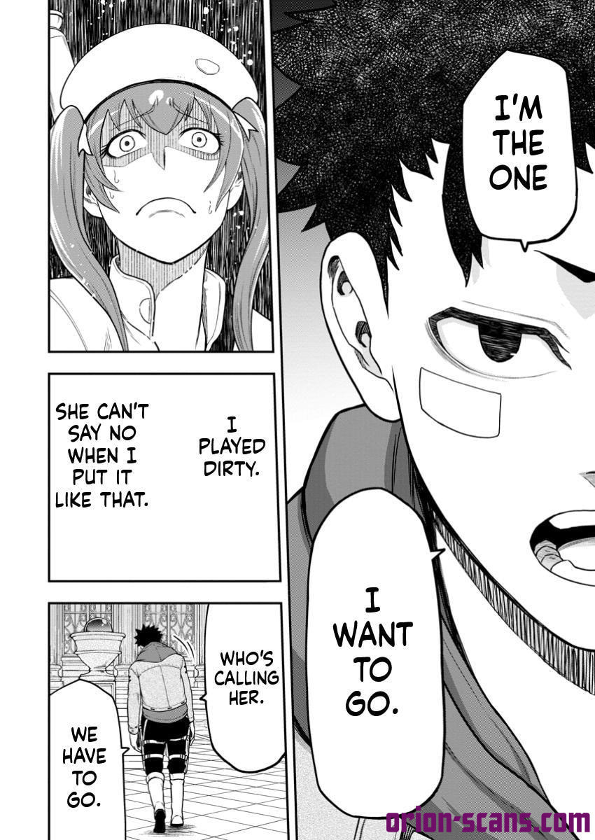 Magical Buffs: The Support Caster is Stronger Than He Realized Chapter 34 page 7 - 