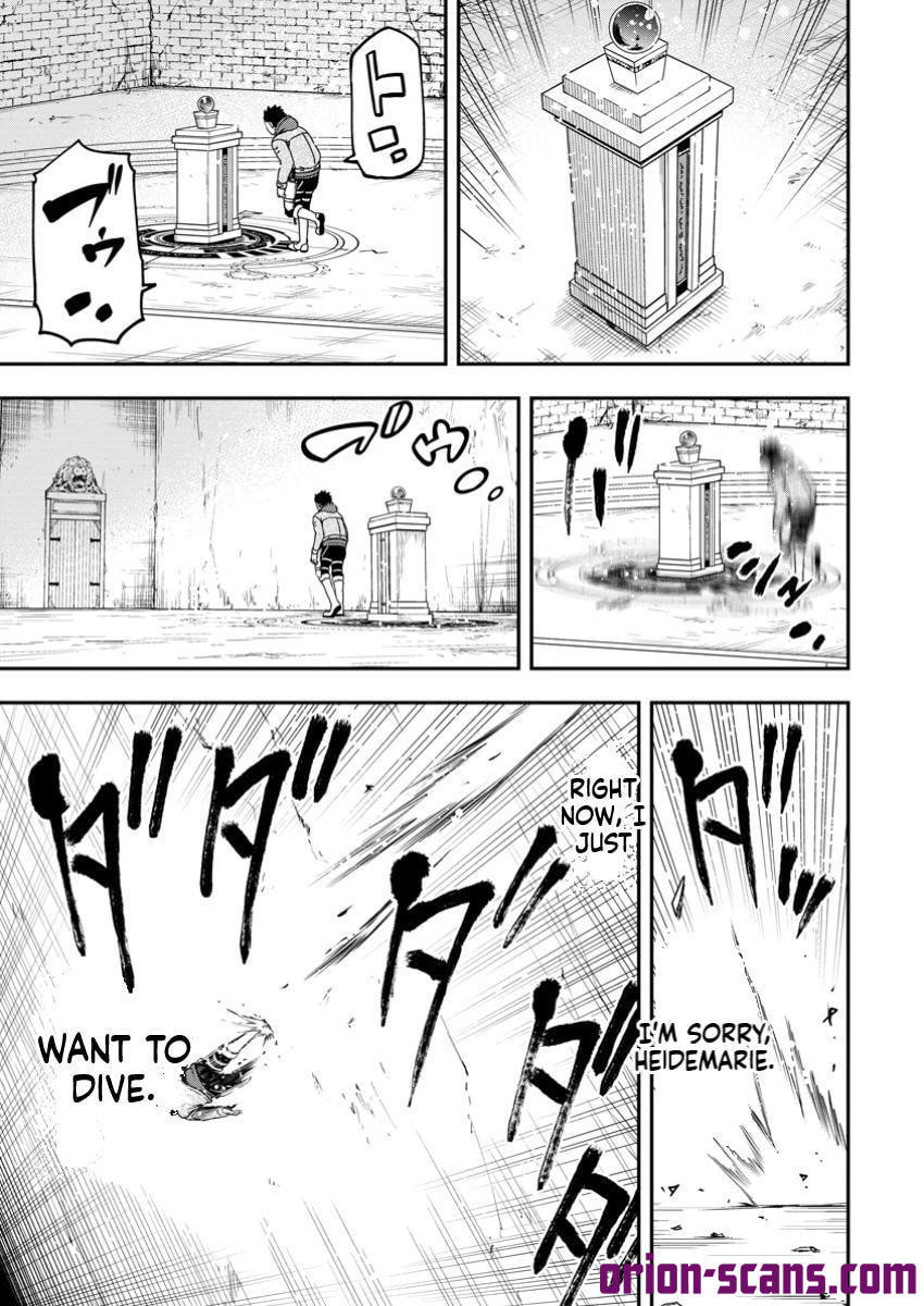 Magical Buffs: The Support Caster is Stronger Than He Realized Chapter 34 page 10 - 