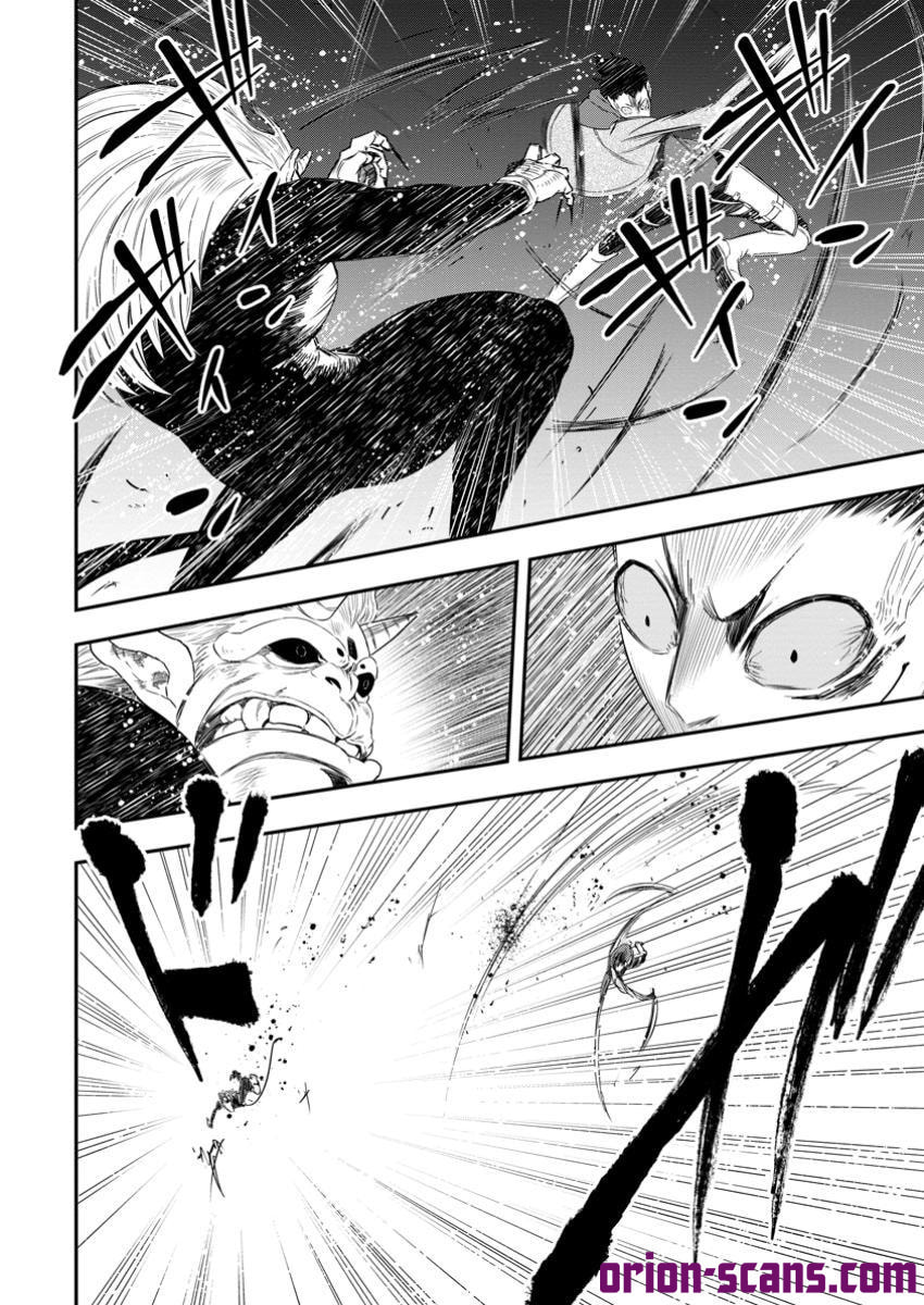 Magical Buffs: The Support Caster is Stronger Than He Realized Chapter 35 page 11 - 