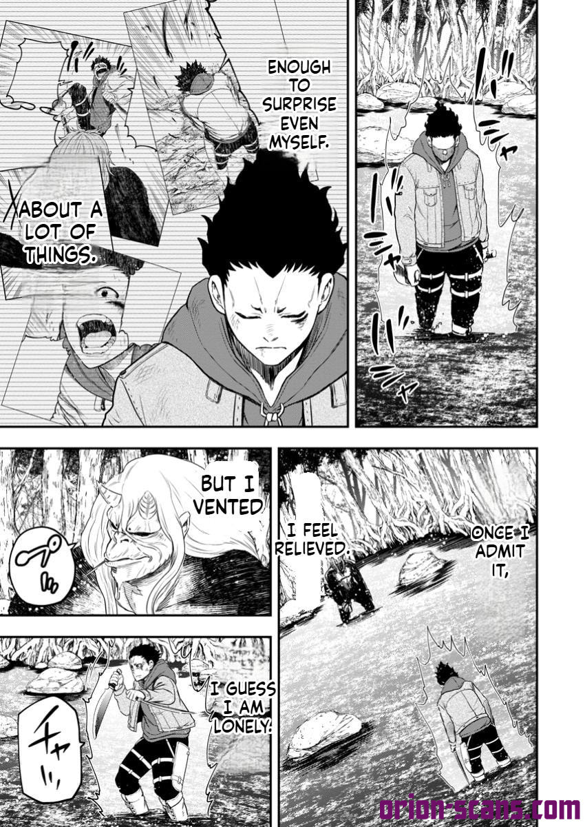 Magical Buffs: The Support Caster is Stronger Than He Realized Chapter 35 page 14 - 