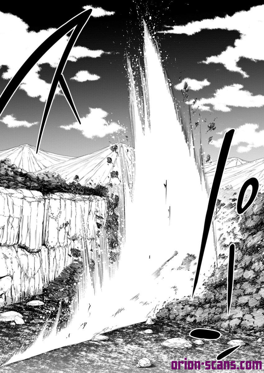 Magical Buffs: The Support Caster is Stronger Than He Realized Chapter 35 page 20 - 