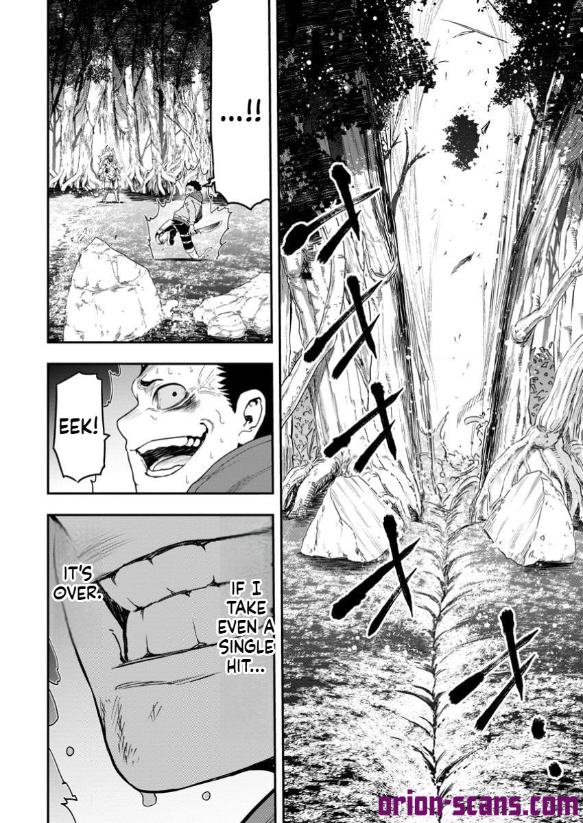 Magical Buffs: The Support Caster is Stronger Than He Realized Chapter 35 page 21 - 