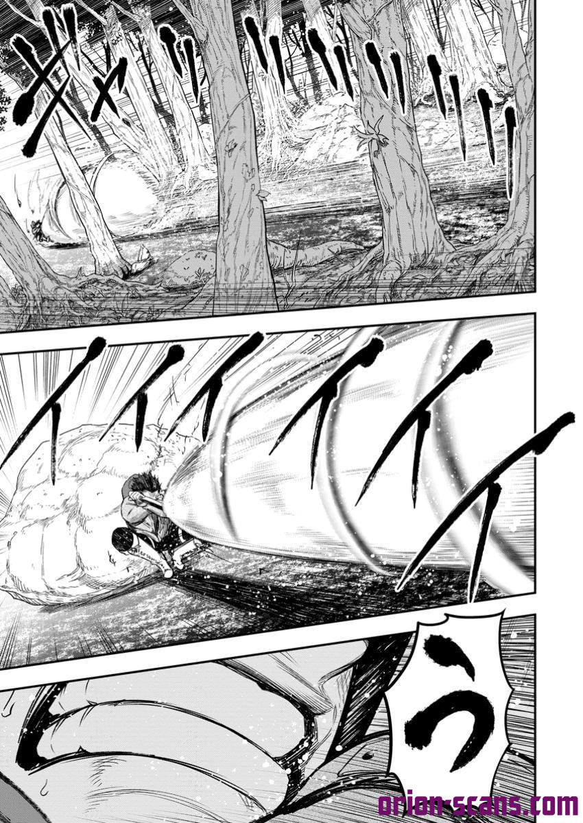 Magical Buffs: The Support Caster is Stronger Than He Realized Chapter 35 page 26 - 