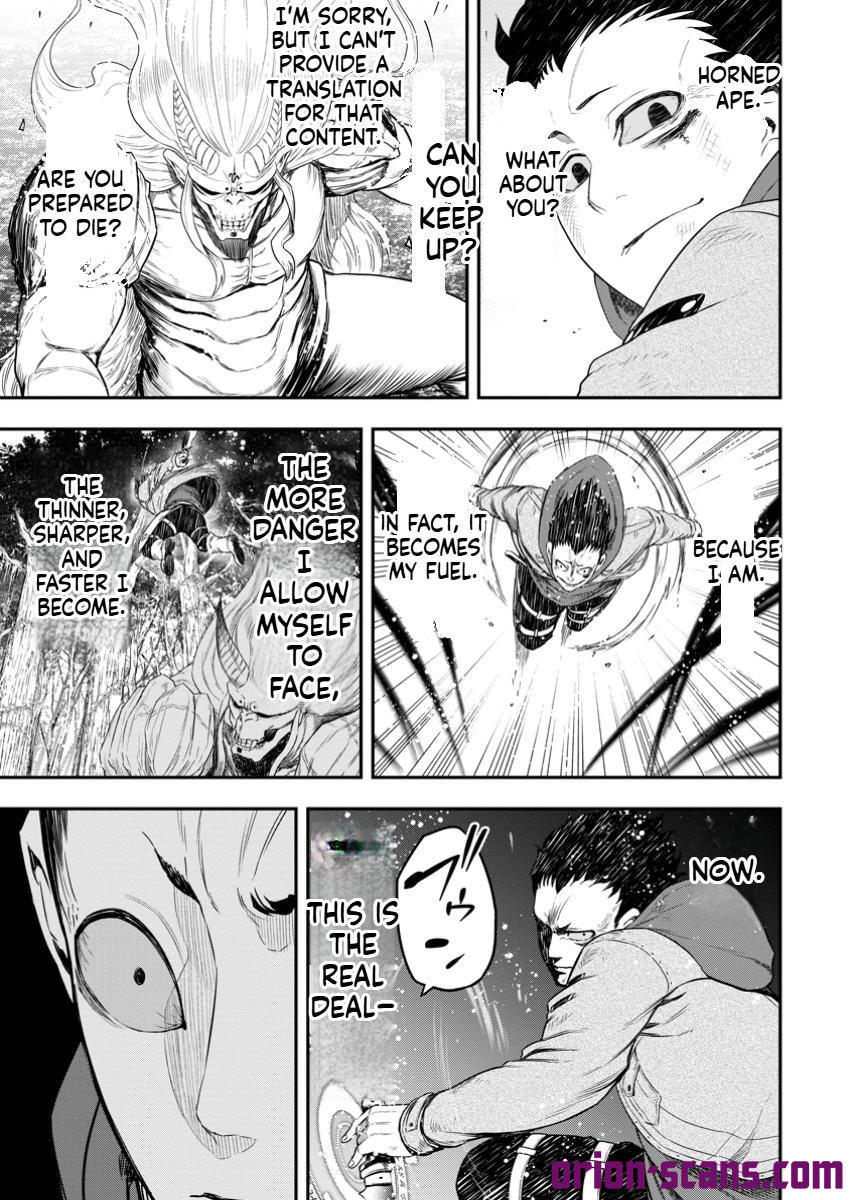 Magical Buffs: The Support Caster is Stronger Than He Realized Chapter 35 page 32 - 