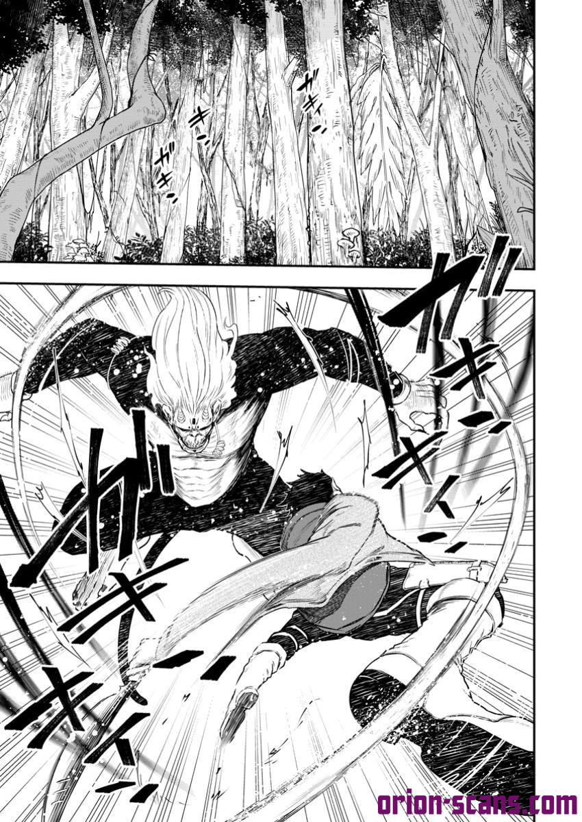 Magical Buffs: The Support Caster is Stronger Than He Realized Chapter 35 page 10 - 