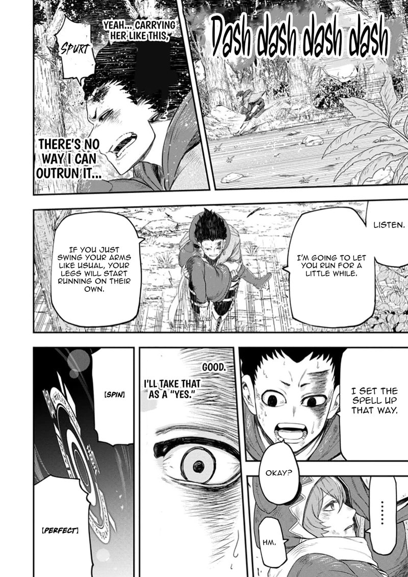 Magical Buffs: The Support Caster is Stronger Than He Realized Chapter 36 page 11 - 