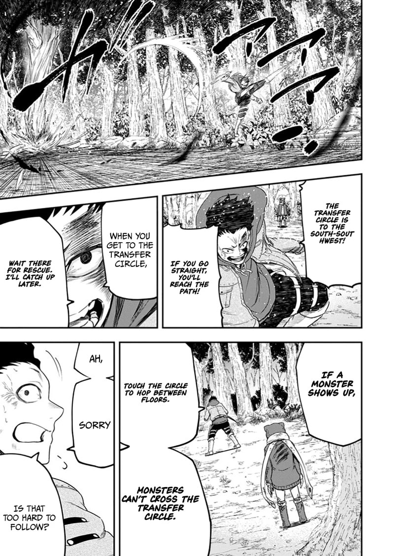 Magical Buffs: The Support Caster is Stronger Than He Realized Chapter 36 page 14 - 