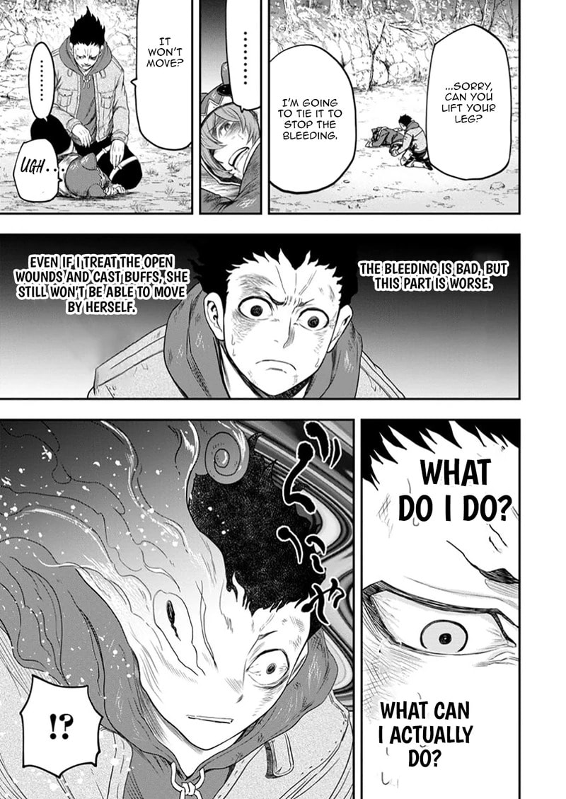 Magical Buffs: The Support Caster is Stronger Than He Realized Chapter 36 page 4 - 