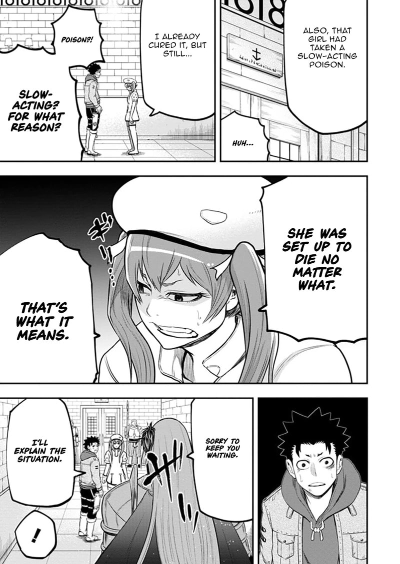 Magical Buffs: The Support Caster is Stronger Than He Realized Chapter 36 page 32 - 