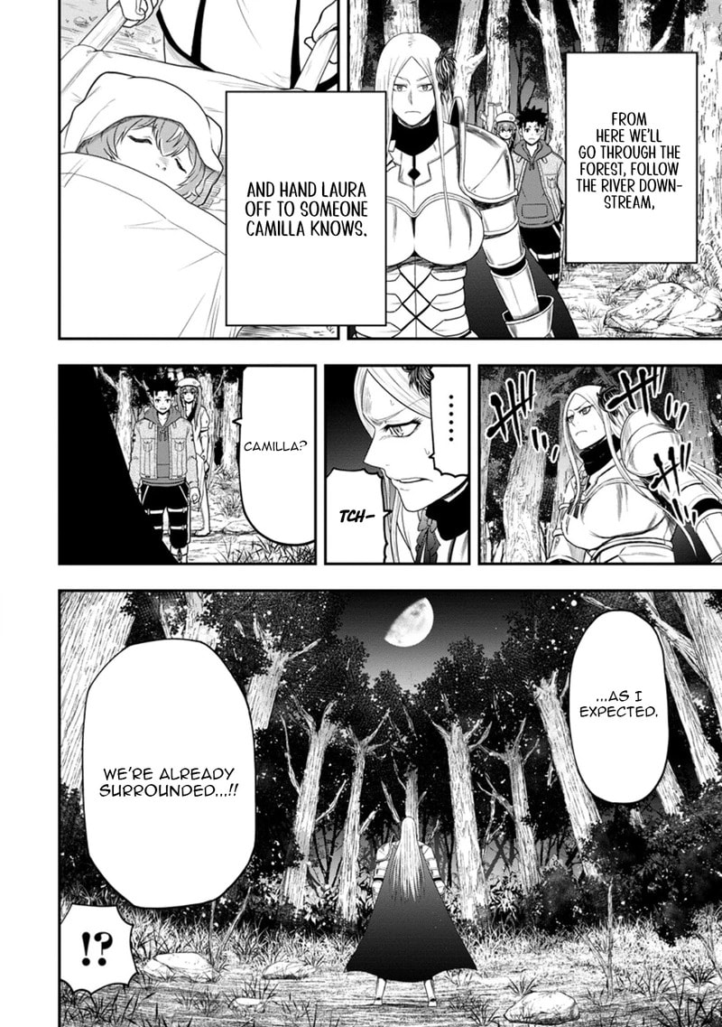 Magical Buffs: The Support Caster is Stronger Than He Realized Chapter 37 page 19 - 