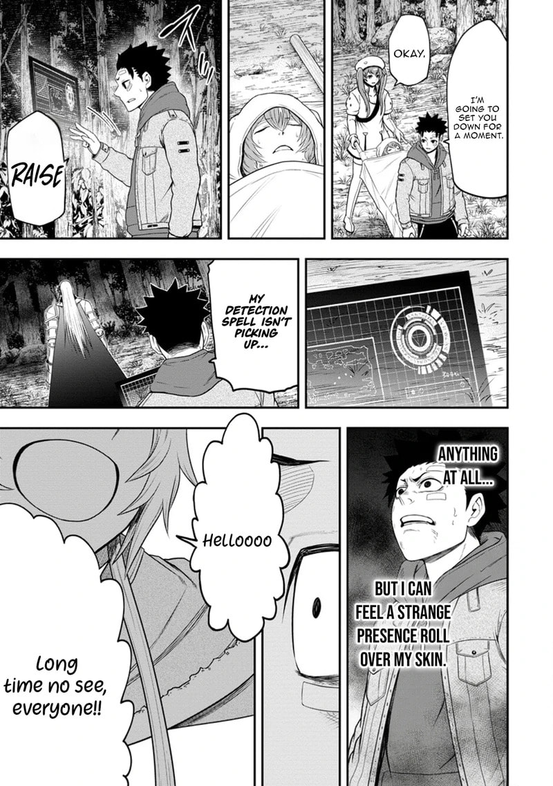 Magical Buffs: The Support Caster is Stronger Than He Realized Chapter 37 page 20 - 