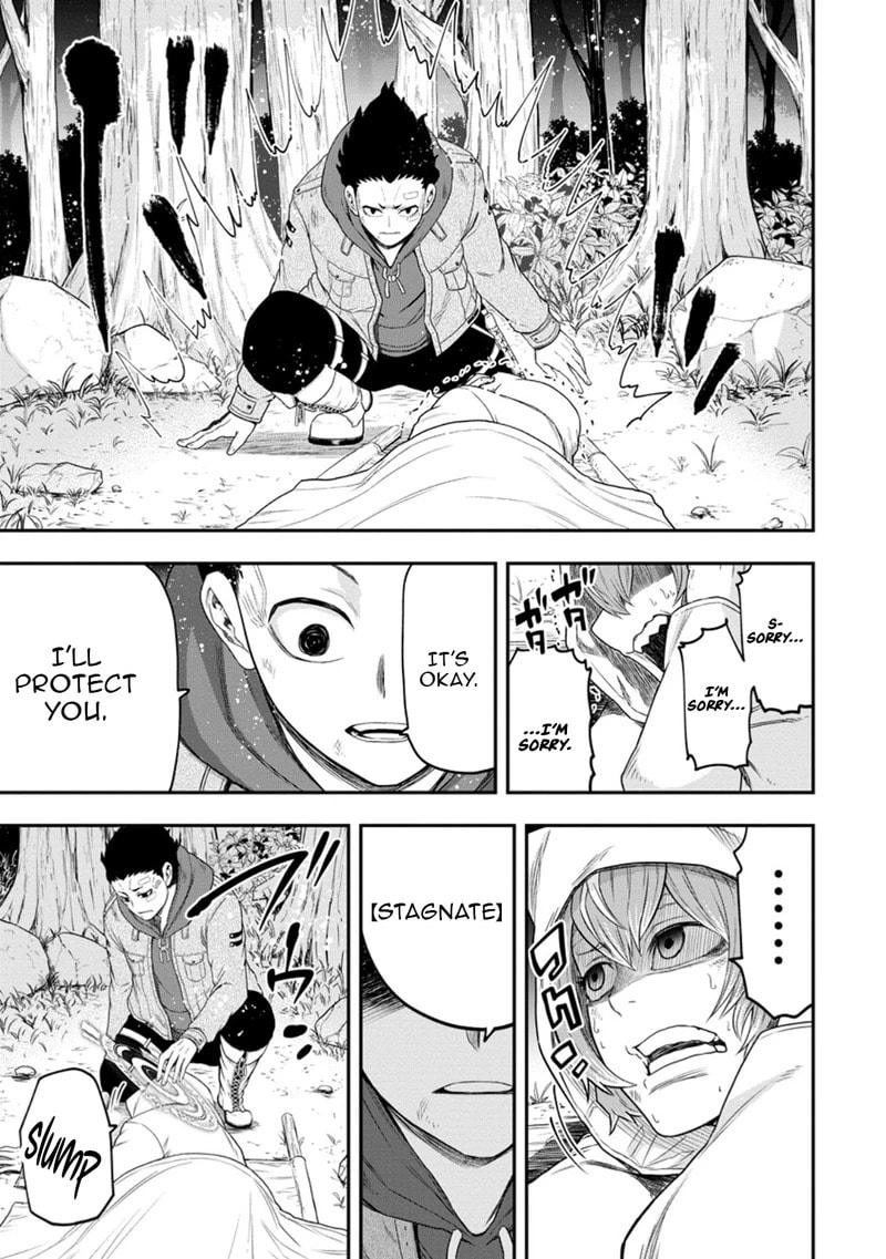 Magical Buffs: The Support Caster is Stronger Than He Realized Chapter 37 page 24 - 