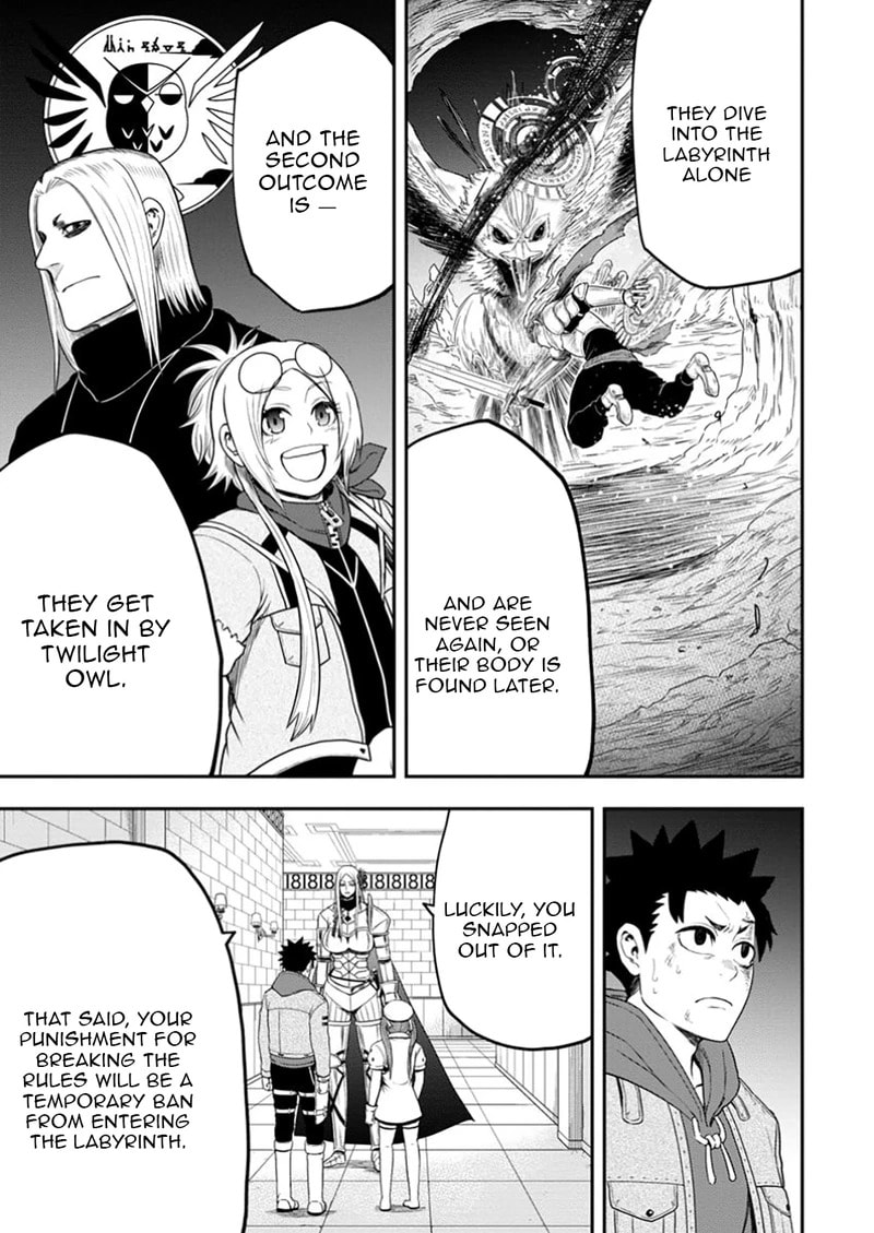 Magical Buffs: The Support Caster is Stronger Than He Realized Chapter 37 page 4 - 