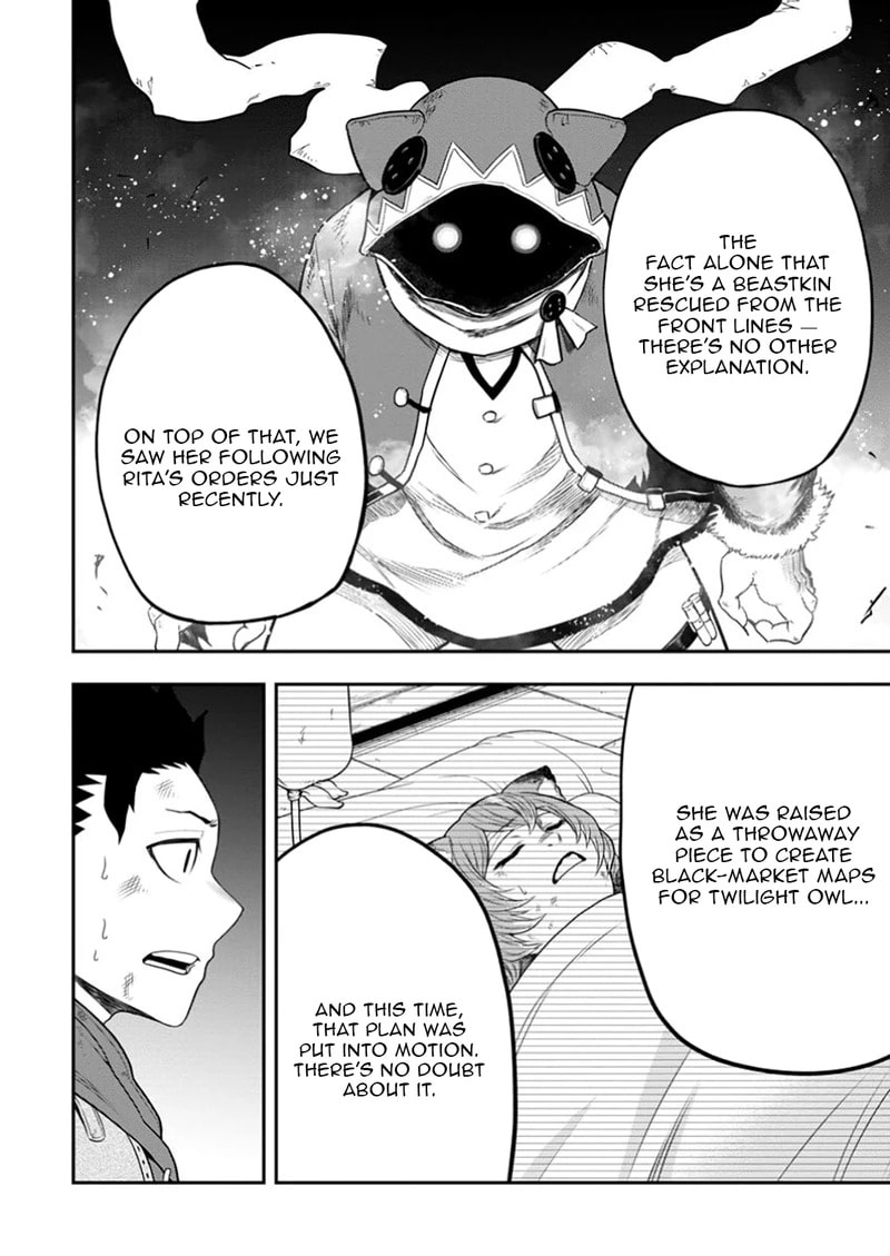 Magical Buffs: The Support Caster is Stronger Than He Realized Chapter 37 page 7 - 