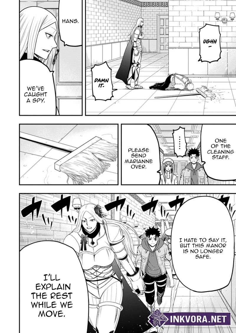 Magical Buffs: The Support Caster is Stronger Than He Realized Chapter 37 page 9 - 