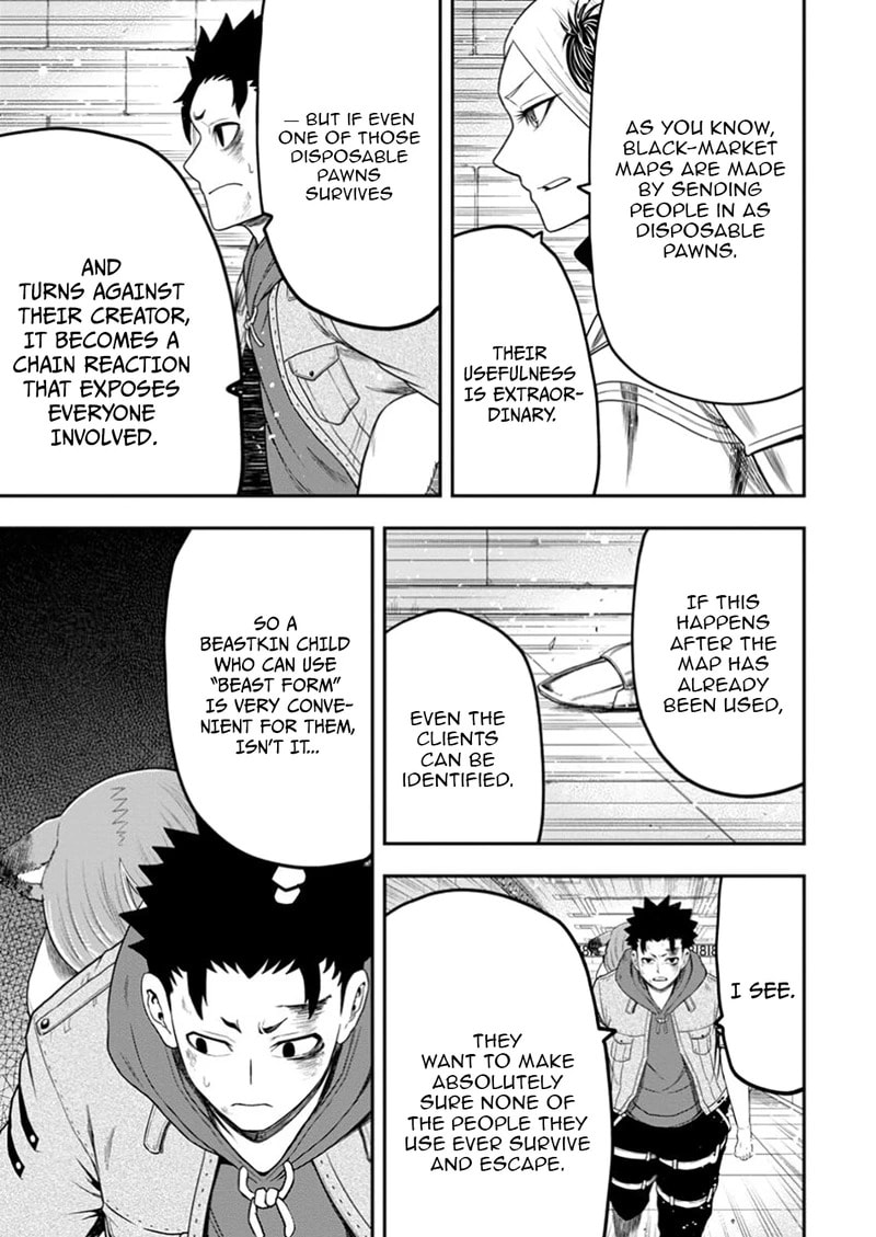 Magical Buffs: The Support Caster is Stronger Than He Realized Chapter 37 page 10 - 