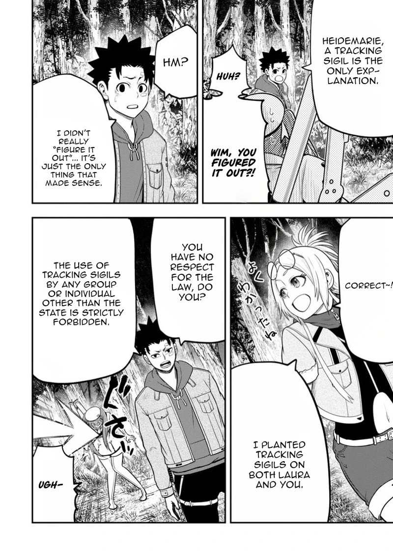 Magical Buffs: The Support Caster is Stronger Than He Realized Chapter 38 page 15 - 