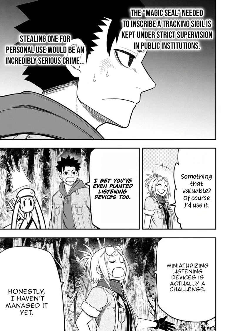 Magical Buffs: The Support Caster is Stronger Than He Realized Chapter 38 page 16 - 