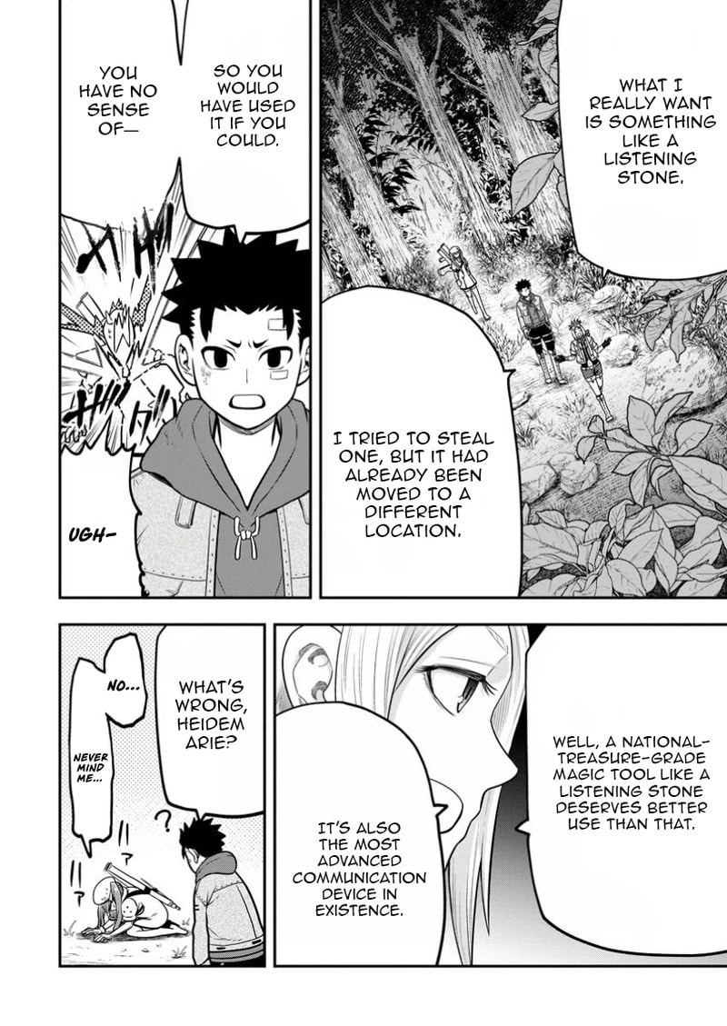Magical Buffs: The Support Caster is Stronger Than He Realized Chapter 38 page 17 - 