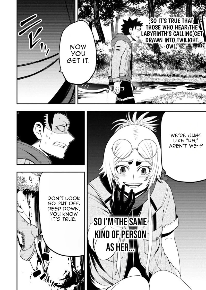 Magical Buffs: The Support Caster is Stronger Than He Realized Chapter 38 page 23 - 