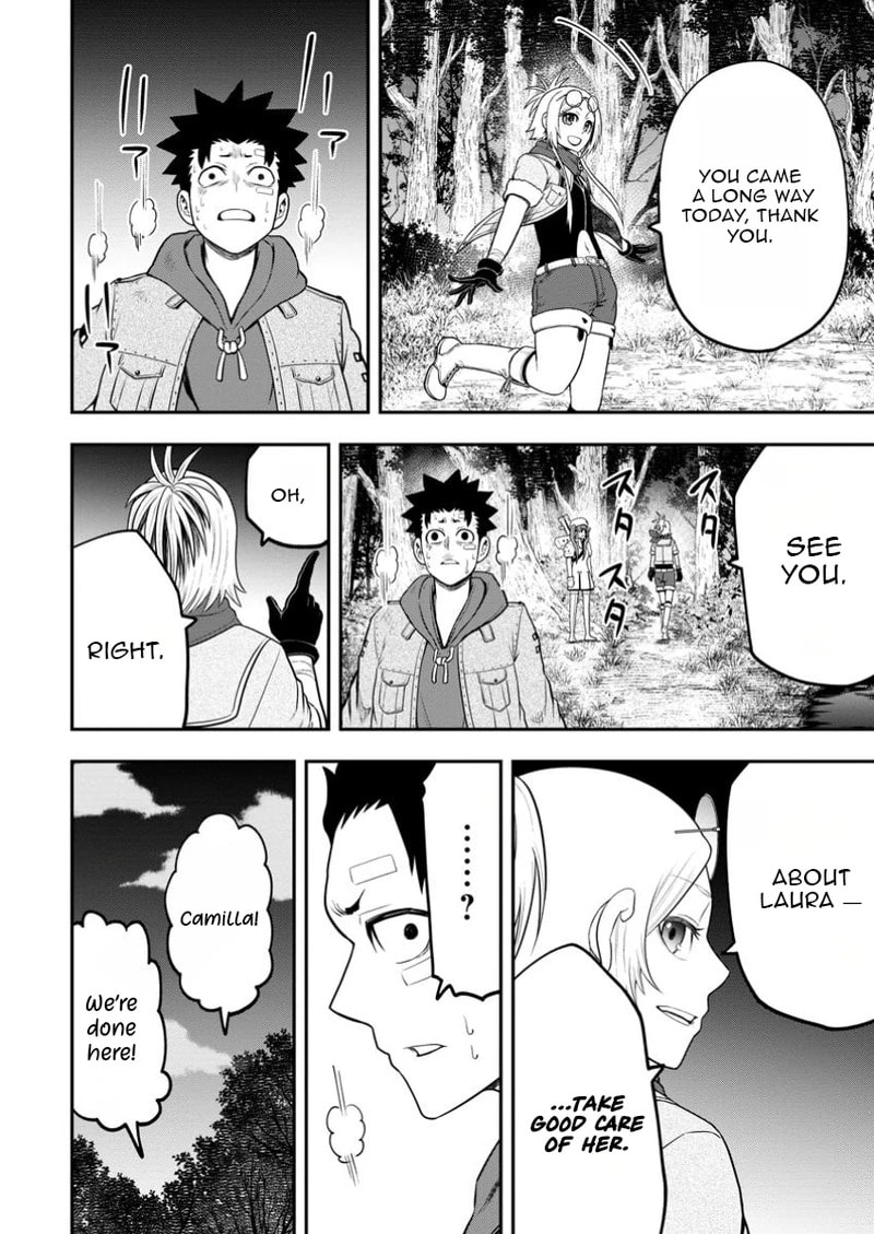 Magical Buffs: The Support Caster is Stronger Than He Realized Chapter 38 page 31 - 