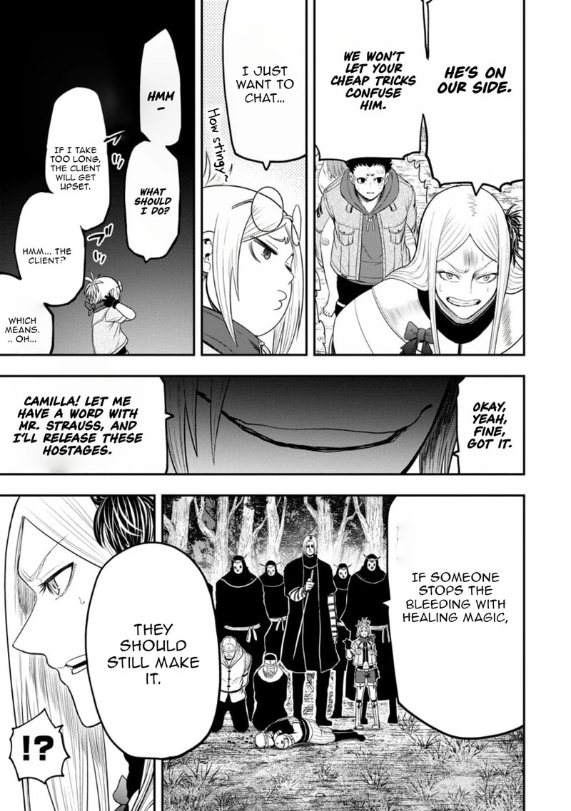 Magical Buffs: The Support Caster is Stronger Than He Realized Chapter 38 page 8 - 