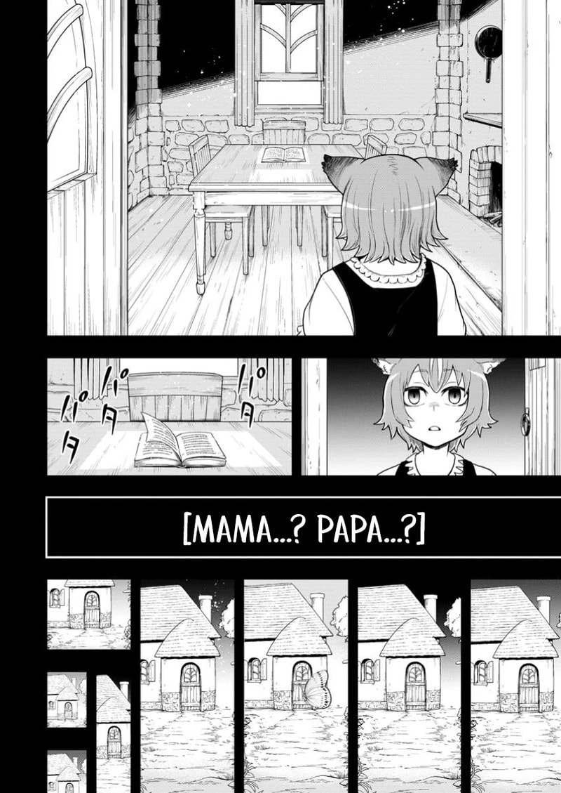 Magical Buffs: The Support Caster is Stronger Than He Realized Chapter 39 page 3 - 