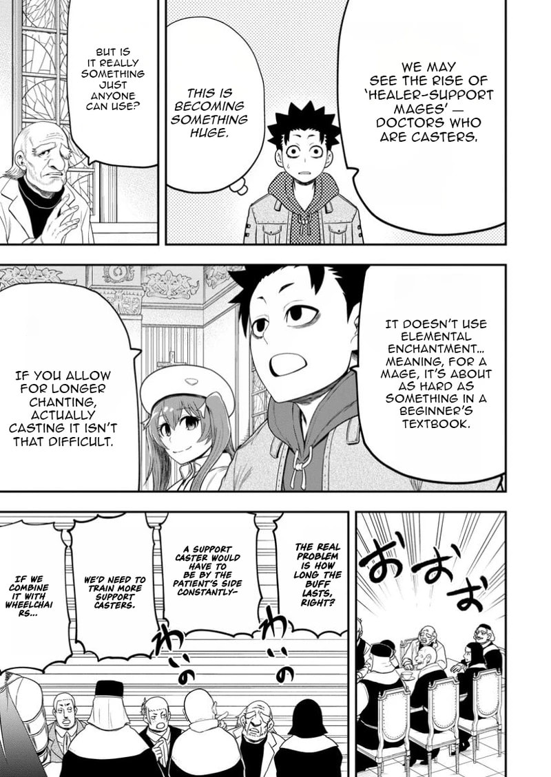 Magical Buffs: The Support Caster is Stronger Than He Realized Chapter 39 page 32 - 