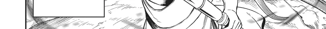 Magical Buffs: The Support Caster is Stronger Than He Realized Chapter 4 page 16 - 
