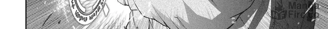 Magical Buffs: The Support Caster is Stronger Than He Realized Chapter 4 page 20 - 