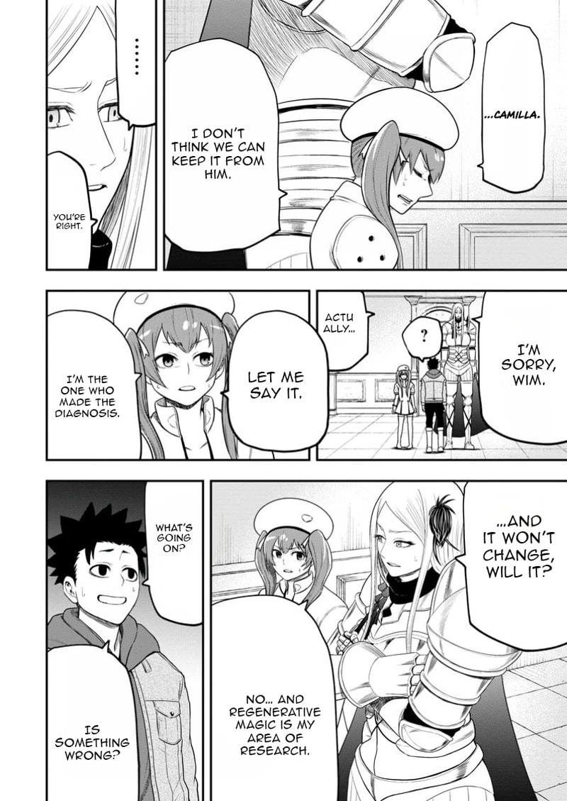 Magical Buffs: The Support Caster is Stronger Than He Realized Chapter 40 page 18 - 