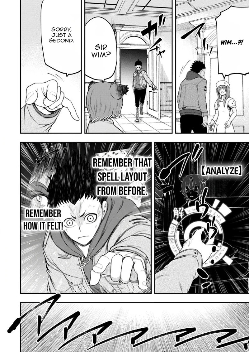 Magical Buffs: The Support Caster is Stronger Than He Realized Chapter 40 page 27 - 