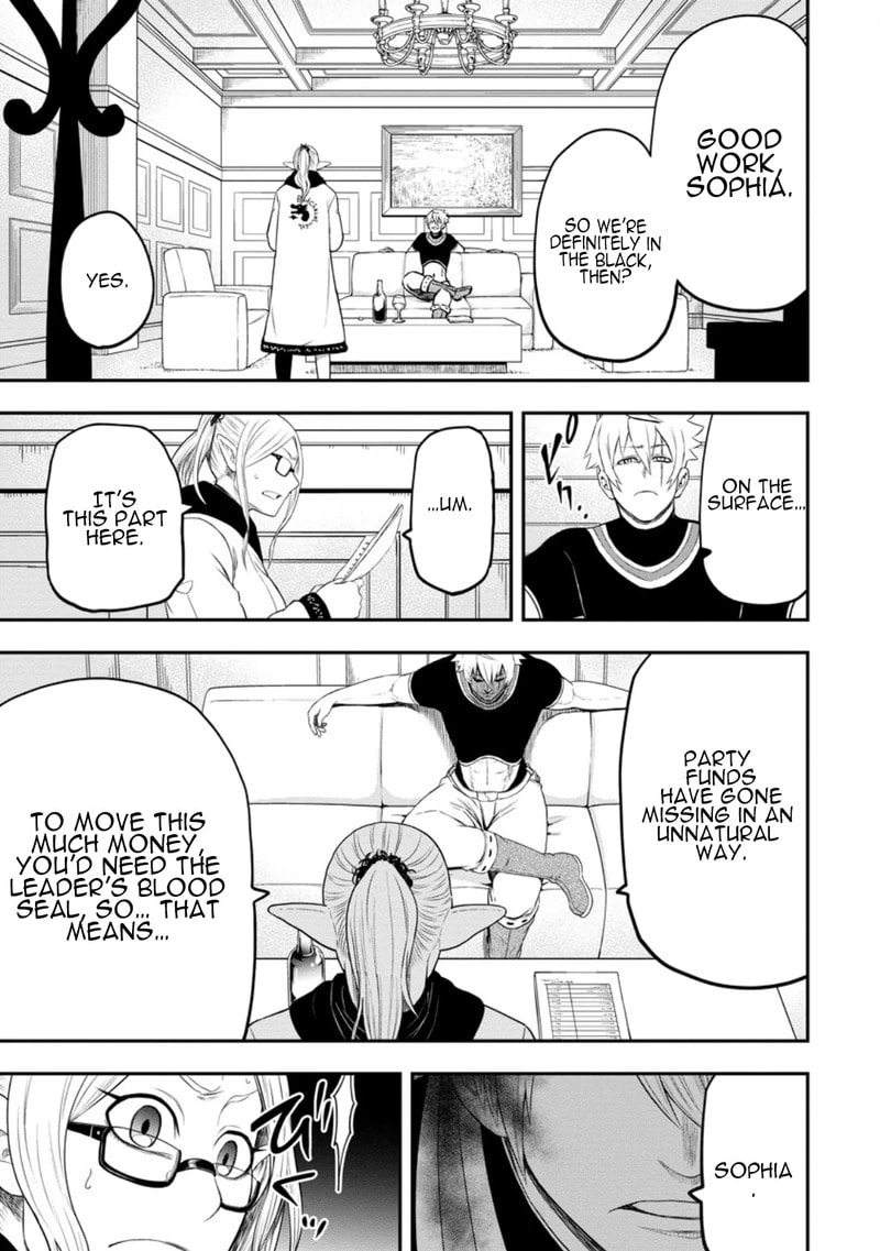 Magical Buffs: The Support Caster is Stronger Than He Realized Chapter 41 page 16 - 