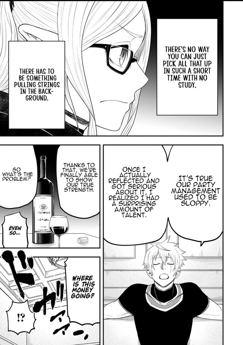Magical Buffs: The Support Caster is Stronger Than He Realized Chapter 41 page 18 - 