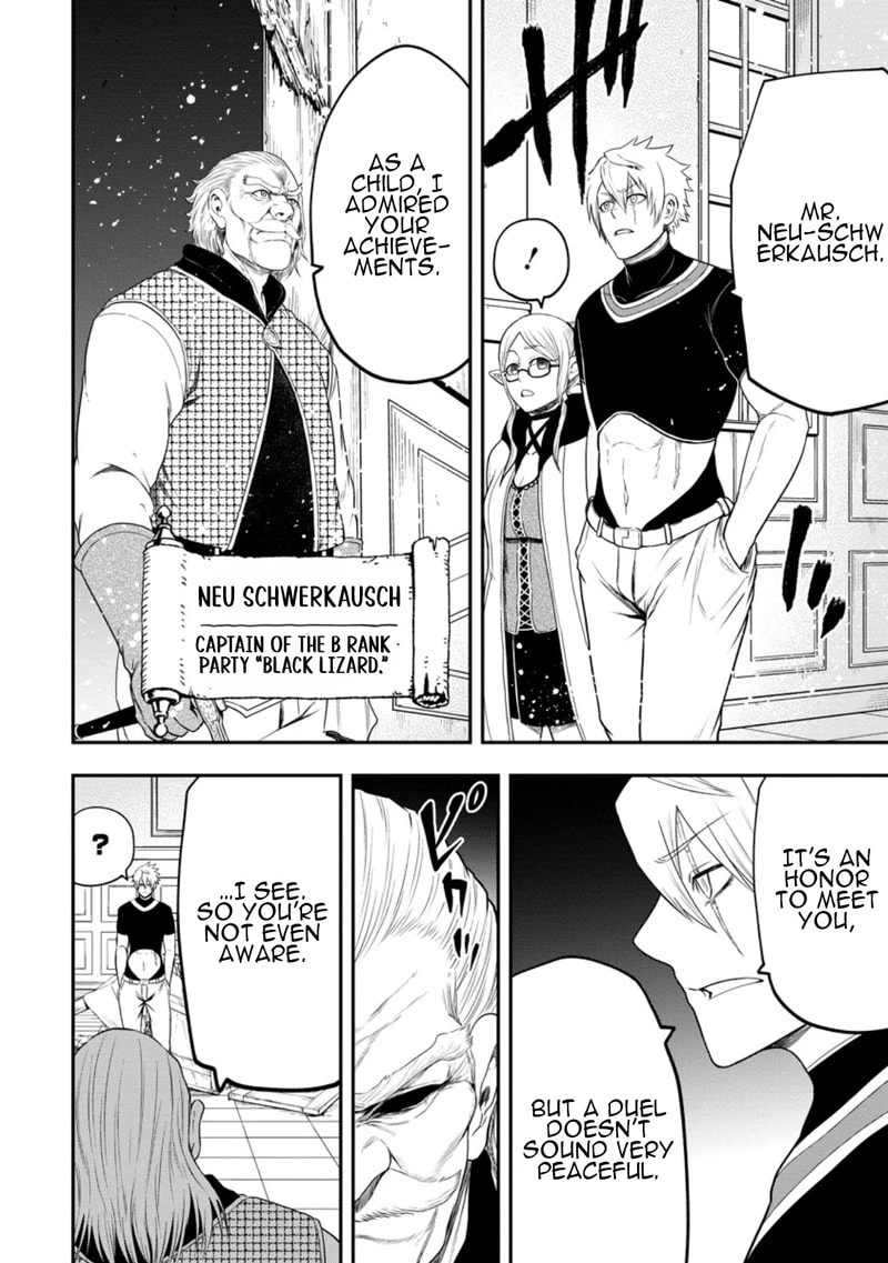 Magical Buffs: The Support Caster is Stronger Than He Realized Chapter 41 page 21 - 