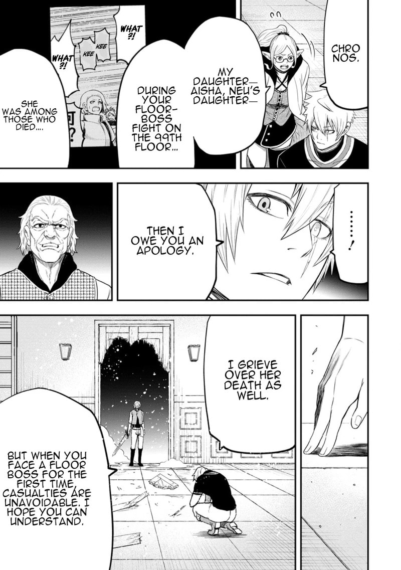 Magical Buffs: The Support Caster is Stronger Than He Realized Chapter 41 page 22 - 