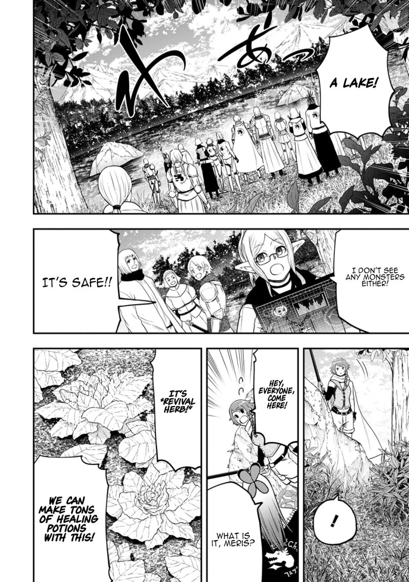 Magical Buffs: The Support Caster is Stronger Than He Realized Chapter 41 page 7 - 